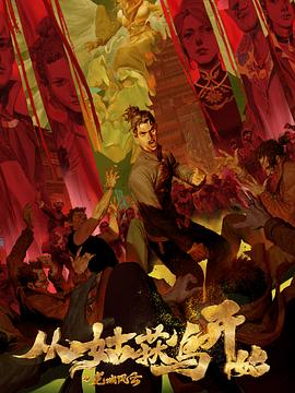 seo代表什么意思