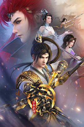 常州seo排名优化快速获取排名