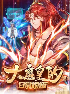 seo怎么打败竞争